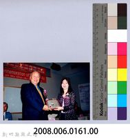 吳濁流百年誕辰系列活動58-第三十一屆吳濁流文學獎頒獎典禮藏品圖，第2張