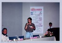 吳濁流百年誕辰系列活動61藏品圖，第1張