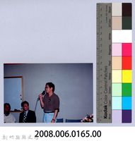 吳濁流百年誕辰系列活動62藏品圖，第2張