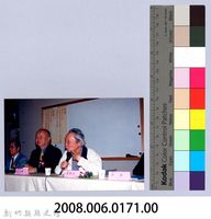 吳濁流百年誕辰系列活動68藏品圖，第2張