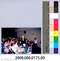 吳濁流百年誕辰系列活動72藏品圖，第2張