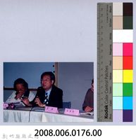 吳濁流百年誕辰系列活動73藏品圖，第2張