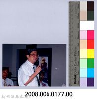 吳濁流百年誕辰系列活動74藏品圖，第2張