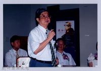 吳濁流百年誕辰系列活動75藏品圖，第1張
