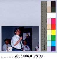 吳濁流百年誕辰系列活動75藏品圖，第2張