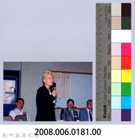 吳濁流百年誕辰系列活動78藏品圖，第2張