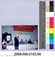 吳濁流百年誕辰系列活動79藏品圖，第2張