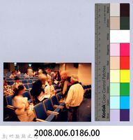 吳濁流百年誕辰系列活動83藏品圖，第2張