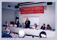 吳濁流百年誕辰系列活動87藏品圖，第1張