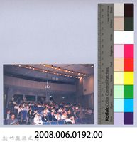 吳濁流百年誕辰系列活動89藏品圖，第2張