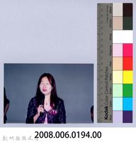 吳濁流百年誕辰系列活動91藏品圖，第2張