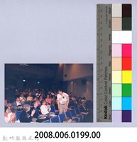 吳濁流百年誕辰系列活動96藏品圖，第2張