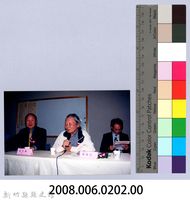 吳濁流百年誕辰系列活動99藏品圖，第2張