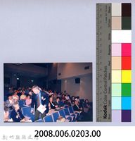 吳濁流百年誕辰系列活動100藏品圖，第2張