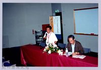 吳濁流百年誕辰系列活動88-「一篇小說寫作的過程」講座藏品圖，第1張