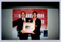 吳濁流文藝獎頒獎典禮暨台灣百年文學特展開幕茶會8藏品圖，第1張