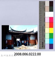 2001 吳濁流文藝營1-7劉氏雙堂屋門樓藏品圖，第2張