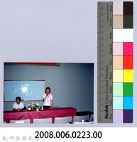2001 吳濁流文藝營1-8綜合座談及結業式藏品圖，第2張