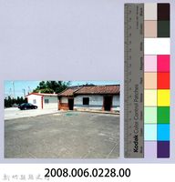 2001 吳濁流文藝營1-13劉氏雙堂屋廂房藏品圖，第2張