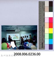 2001 吳濁流文藝營1-21藏品圖，第2張