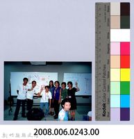 2001 吳濁流文藝營1-28藏品圖，第2張