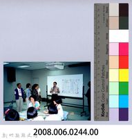 2001 吳濁流文藝營1-29藏品圖，第2張