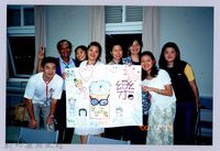 2001 吳濁流文藝營1-31藏品圖，第1張