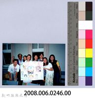 2001 吳濁流文藝營1-31藏品圖，第2張