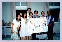 2001 吳濁流文藝營1-33藏品圖，第1張