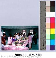 2001 吳濁流文藝營1-37藏品圖，第2張