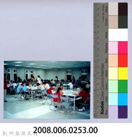 2001 吳濁流文藝營1-38藏品圖，第2張