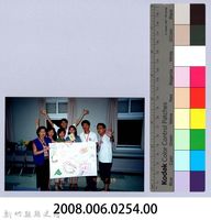 2001 吳濁流文藝營1-39藏品圖，第2張