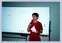 2001 吳濁流文藝營1-40藏品圖，第1張