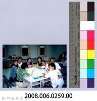 2001 吳濁流文藝營1-44藏品圖，第2張