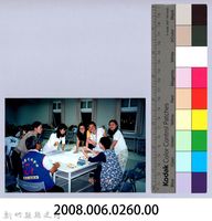 2001 吳濁流文藝營1-45藏品圖，第2張