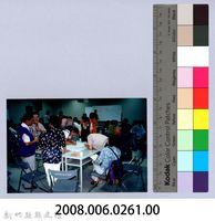 2001 吳濁流文藝營1-46藏品圖，第2張