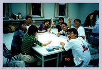 2001 吳濁流文藝營1-48藏品圖，第1張