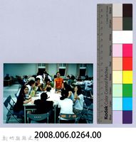 2001 吳濁流文藝營1-49藏品圖，第2張