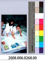 2001 吳濁流文藝營1-53藏品圖，第2張