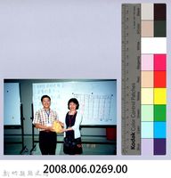 2001 吳濁流文藝營1-54藏品圖，第2張