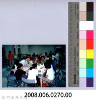 2001 吳濁流文藝營1-55藏品圖，第2張