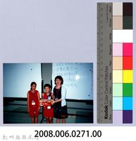 2001 吳濁流文藝營1-56藏品圖，第2張