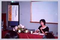 2001 吳濁流文藝營2-2「日據時期台灣的詩社活動」講座藏品圖，第1張