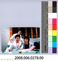 2001 吳濁流文藝營2-7藏品圖，第2張