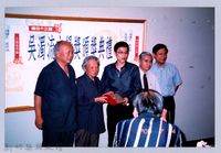 2001 吳濁流文藝營2-13第三十二屆吳濁流文學獎頒獎典禮藏品圖，第1張
