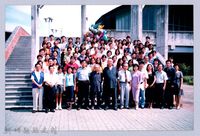 2001 吳濁流文藝營2-14藏品圖，第1張