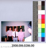 2001 吳濁流文藝營2-15藏品圖，第2張