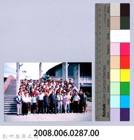 2001 吳濁流文藝營2-16藏品圖，第2張