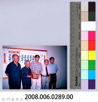 2001 吳濁流文藝營2-18第三十二屆吳濁流文學獎頒獎典禮藏品圖，第2張