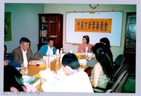 2001 吳濁流文藝營2-25竹風文學獎籌備會藏品圖，第1張